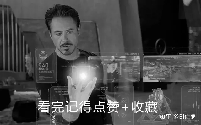 如何注册账号 Power BI 不需要企业邮箱