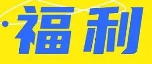 哪个查文献的网站更靠谱？