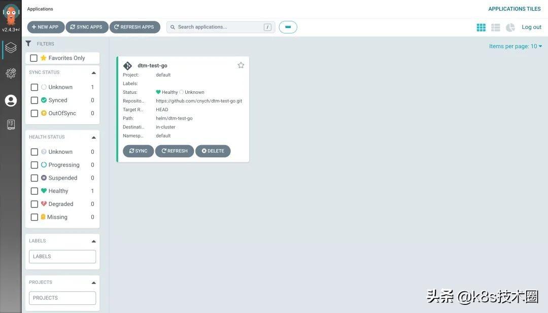 DevOps 工具链管理器 DevStream 还真是神器