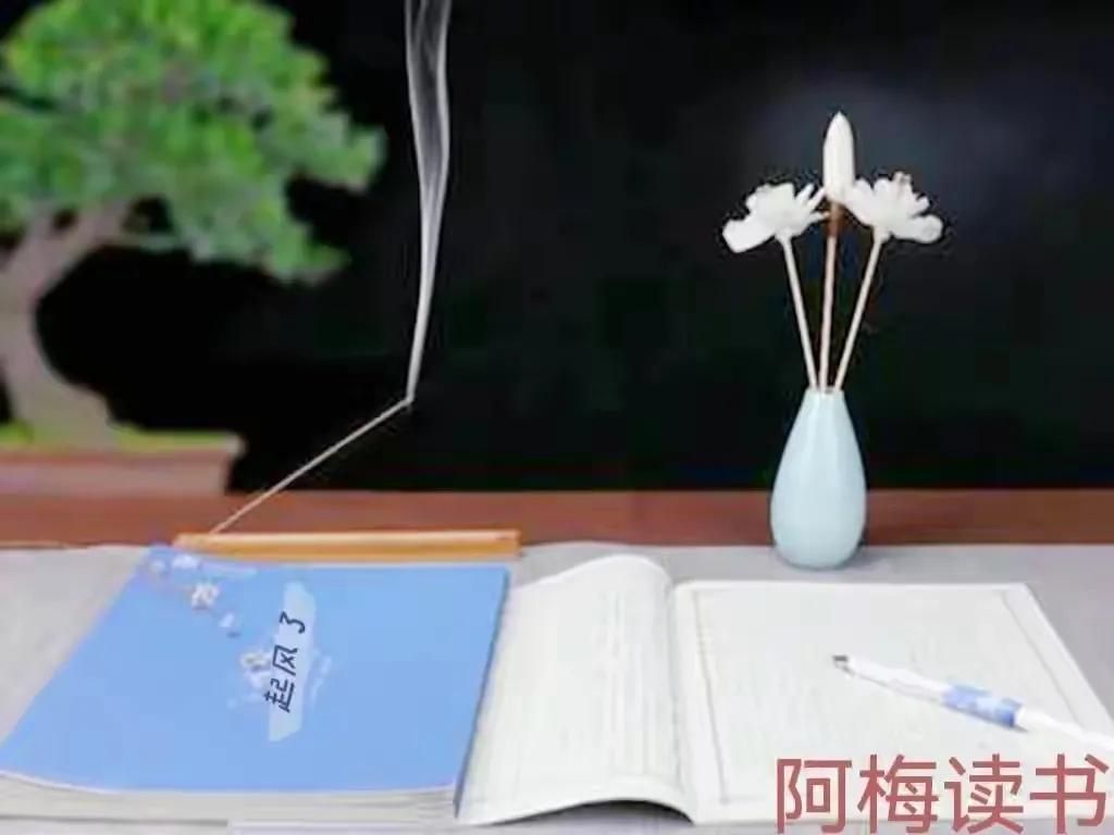 《卡片笔记写作法》：如何实现从阅读到写作