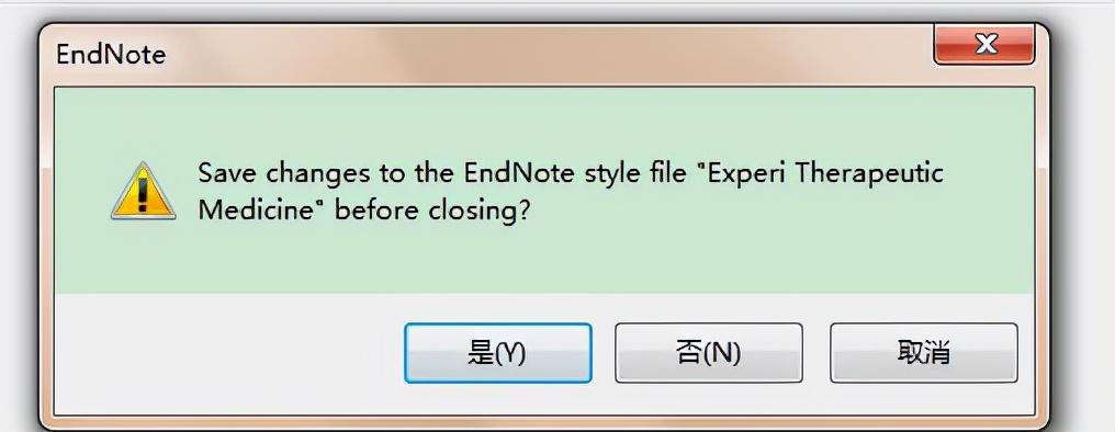 想实现投稿自由，这些Endnote使用小技巧不容错过