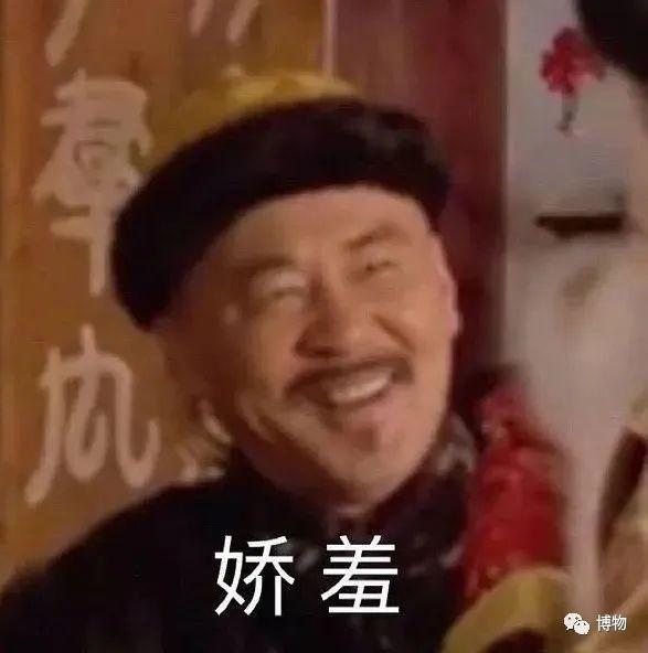咱爸妈给咱睡个扁头的执念是哪来的？