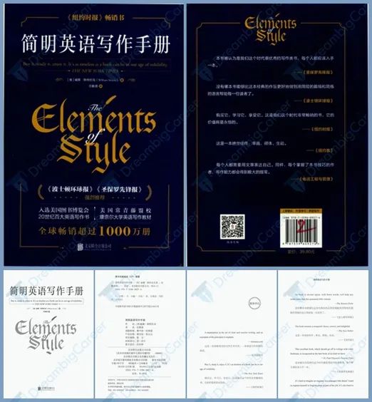 “用ChatGPT写论文拿到全班第一后，我翻车了…”