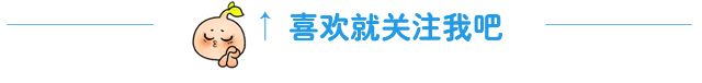 最适合孩子的礼物——读书瞳