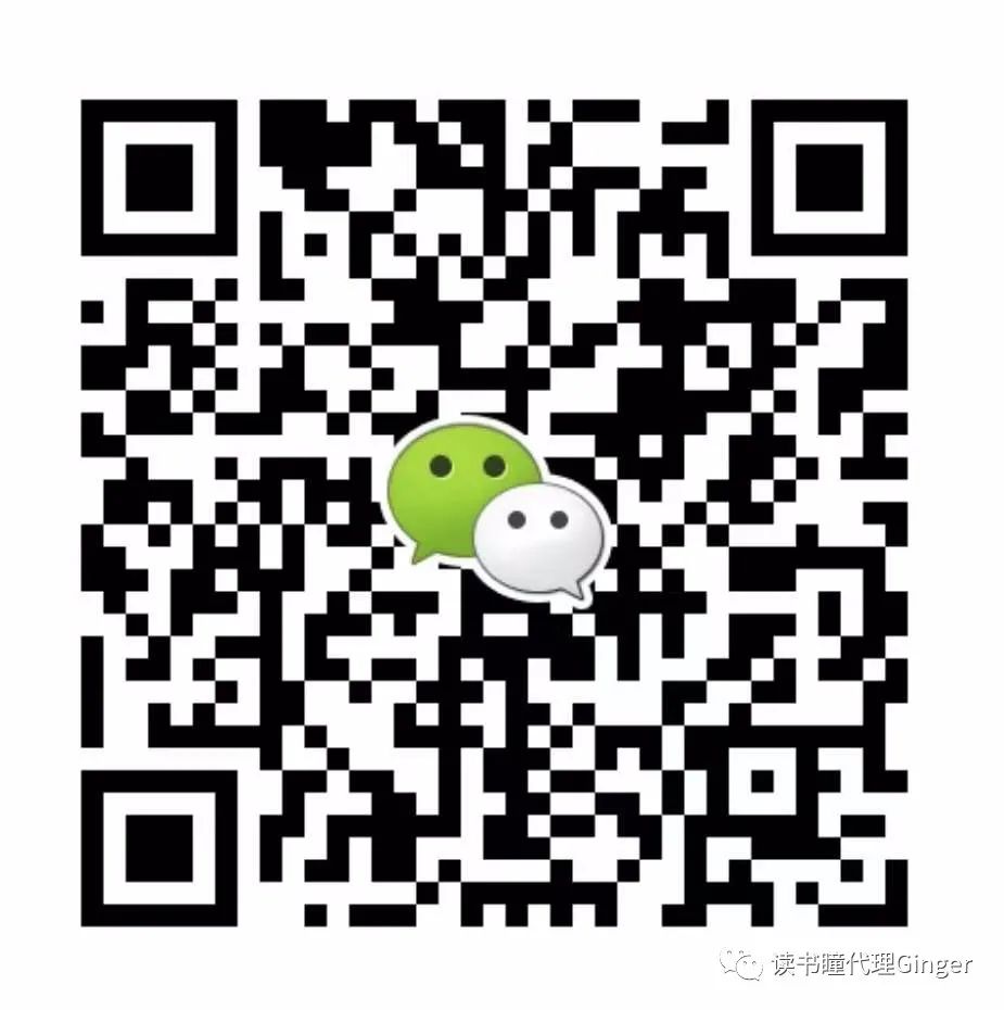 最适合孩子的礼物——读书瞳