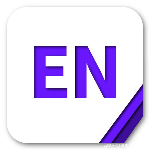 还在为找不到Endnote软件而烦恼吗？免费的EndnoteX9软件来了
