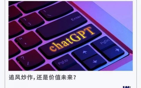 ChatGPT开始被“疯狂吐槽”了