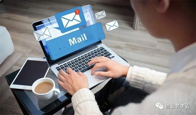 为什么国外把邮件当微信一样发？邮件到底有何优势