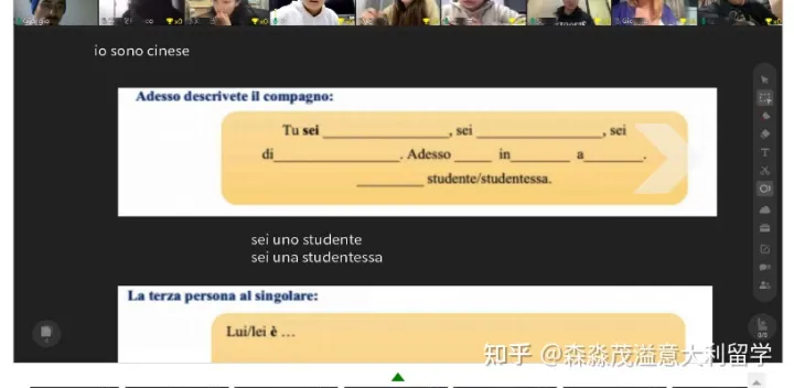 来森淼，看看什么叫做有体系地学习意大利语？我们不只教学，还持续教研！